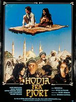 poster de Hodja fra Pjort