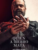 poster de Eye for an Eye