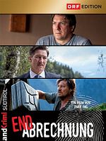 poster de Machination