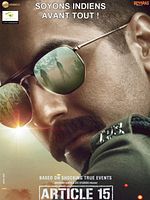 poster de Article 15
