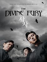 poster de The Divine Fury