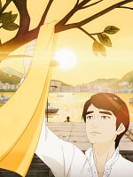 poster de Ji Yuan Tai Qi Hao