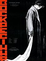 poster de Résurrection