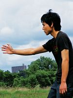 poster de Touching The Skin Of Eeriness