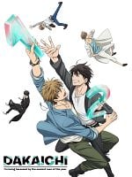 poster de DAKAICHI - My Number 1