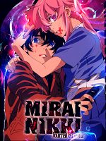 image de Mirai Nikki