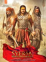 poster de Sye Raa