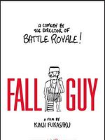 poster de Fall Guy