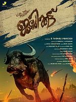 poster de Jallikattu