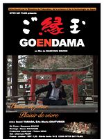 poster de Goendama
