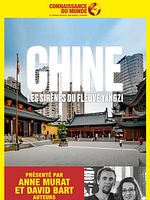 poster de Connaissance du monde : Chine, Les sirènes du fleuve Yangzi
