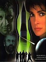 poster de La Météorite du siècle