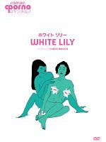 poster de White Lily
