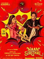 poster de Naan Sirithal