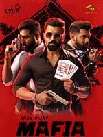 poster de Mafia: Chapter 1