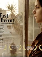 poster de Breakfast in Beirut