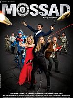 poster de Mossad