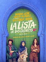 poster de La lista de los deseos