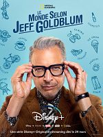 Le Monde selon Jeff Goldblum