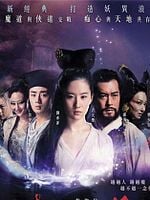 poster de A Chinese ghost story