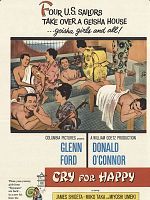 poster de Opération Geisha