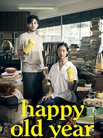 poster de Happy Old Year