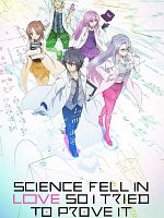 poster de Science Fell in Love, So I Tried to Prove It