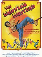 poster de Les Monstres du Kung-Fu