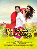 poster de Din Dehade Lai Jaange