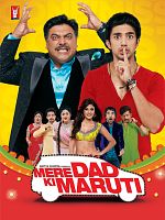 poster de Mere Dad Ki Maruti
