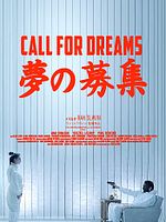 poster de Call For Dreams