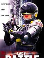 poster de Lady Battle Cop