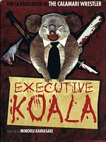 poster de Executive Koala