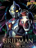 poster de Gridman l'Hyper Agent