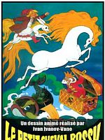 poster de Le Petit Cheval bossu