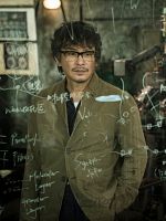 image de Dream Raider