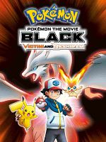 poster de Pokémon, le film : Noir - Victini et Reshiram
