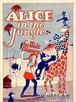 poster de Gigoto sur le seuil de la jungle