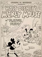 poster de Pluto jongleur