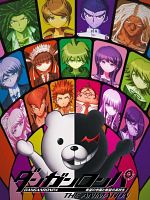 Danganronpa : The Animation