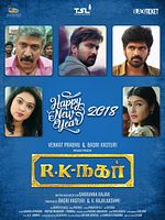 poster de R.K.Nagar