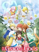 image de By the Grace of the Gods