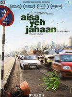 poster de Aisa Yeh Jahaan