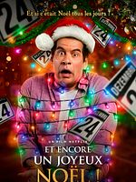 Et encore un joyeux Noël !