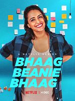 image de Bhaag Beanie Bhaag