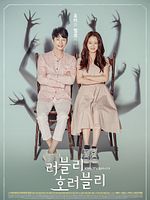 image de Lovely Horribly
