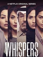 image de Les voix du secret