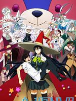 image de Witch Craft Works