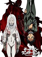 image de Deadman Wonderland