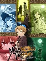 poster de Mushoku Tensei : Jobless Reincarnation